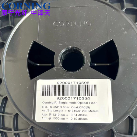 康宁光纤SMF-28e+裸纤盘OTDR测试加长纤延长线康宁G652D国标A纤